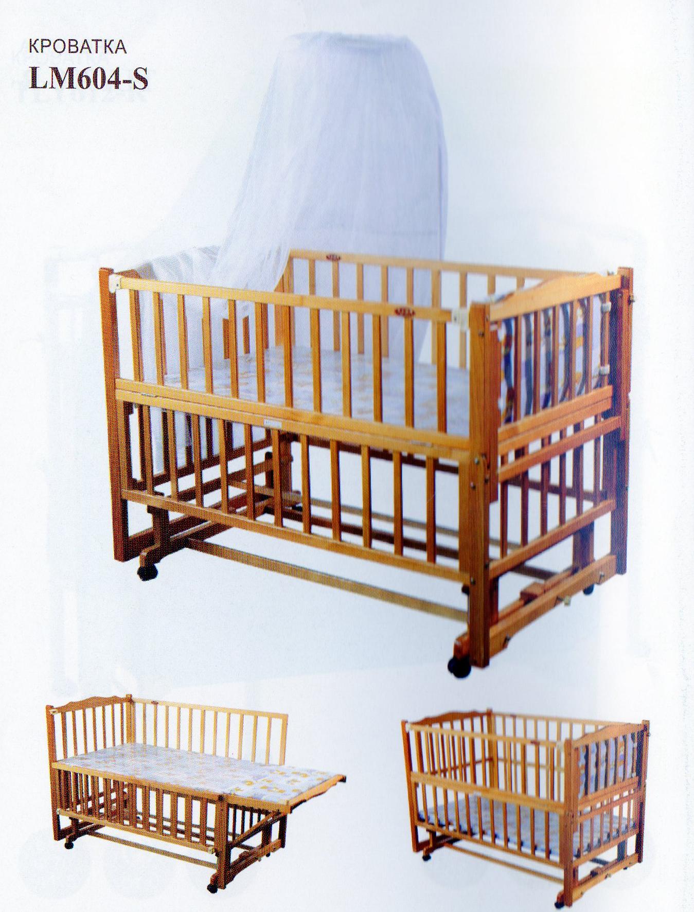 Продам кроватка детская goodbaby lm604sс 1599 uah Киев. Купить кроватку б/у Киев.